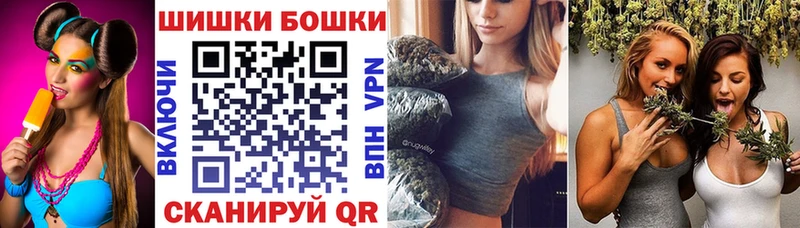 Купить Марихуана  Мефедрон  ГАШ  Сольцы