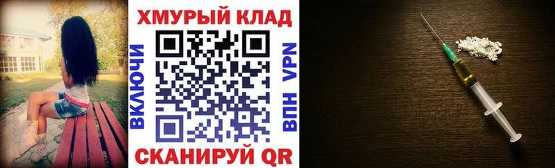 Купить  Сольцы  Героин Афган