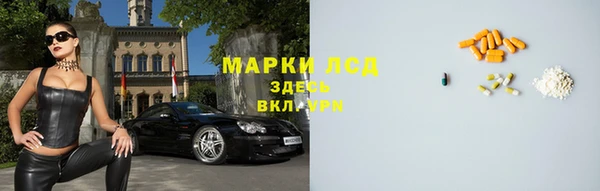 кокс Струнино